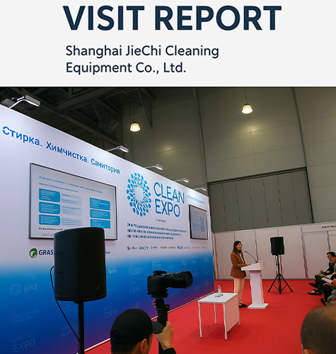 Российский выставочный тур: сотрудничество с местными партнерами для расширения отраслевых каналов