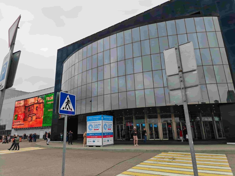 cleaning equipment expo