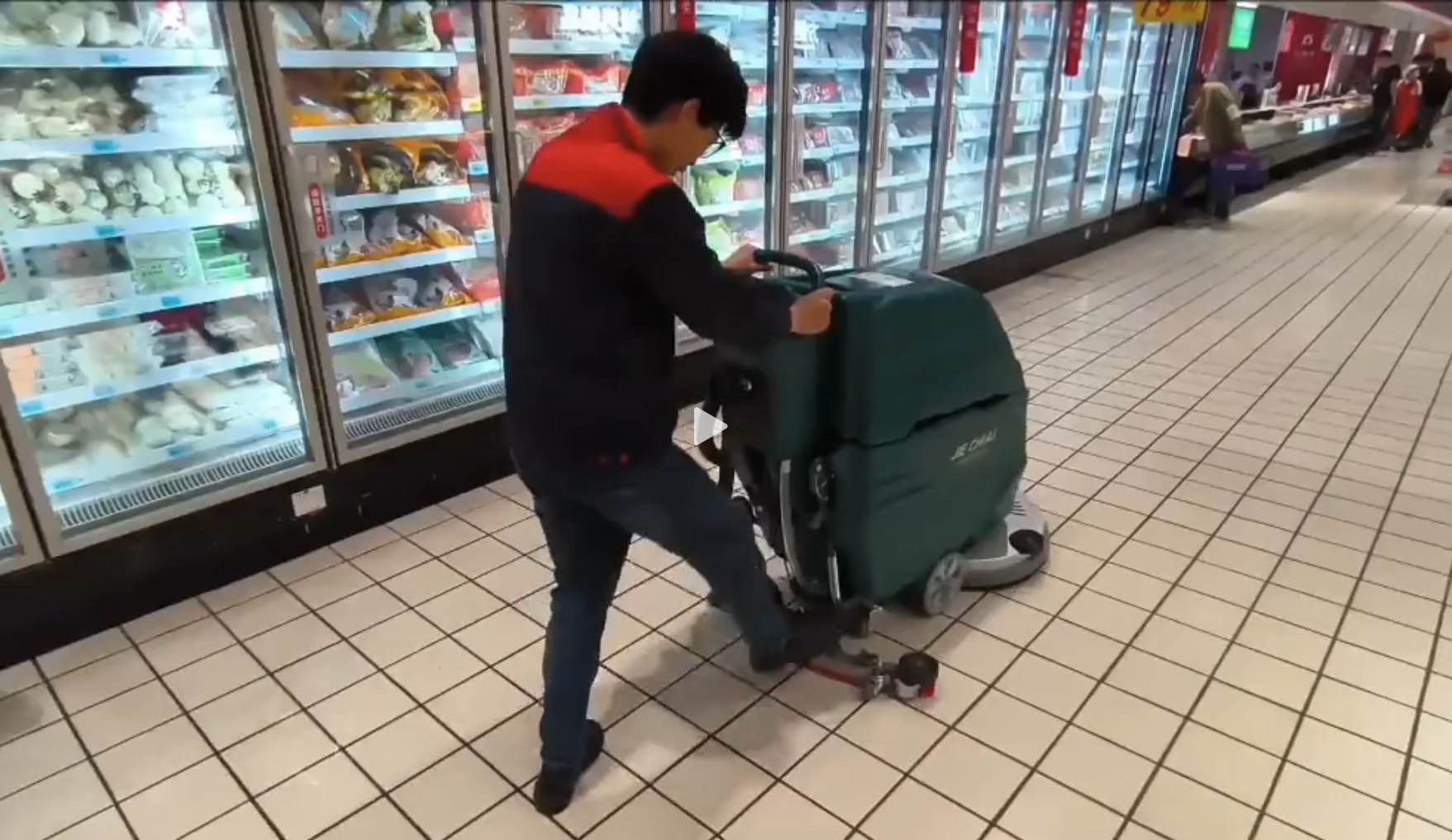 Floor Scrubber Dryer